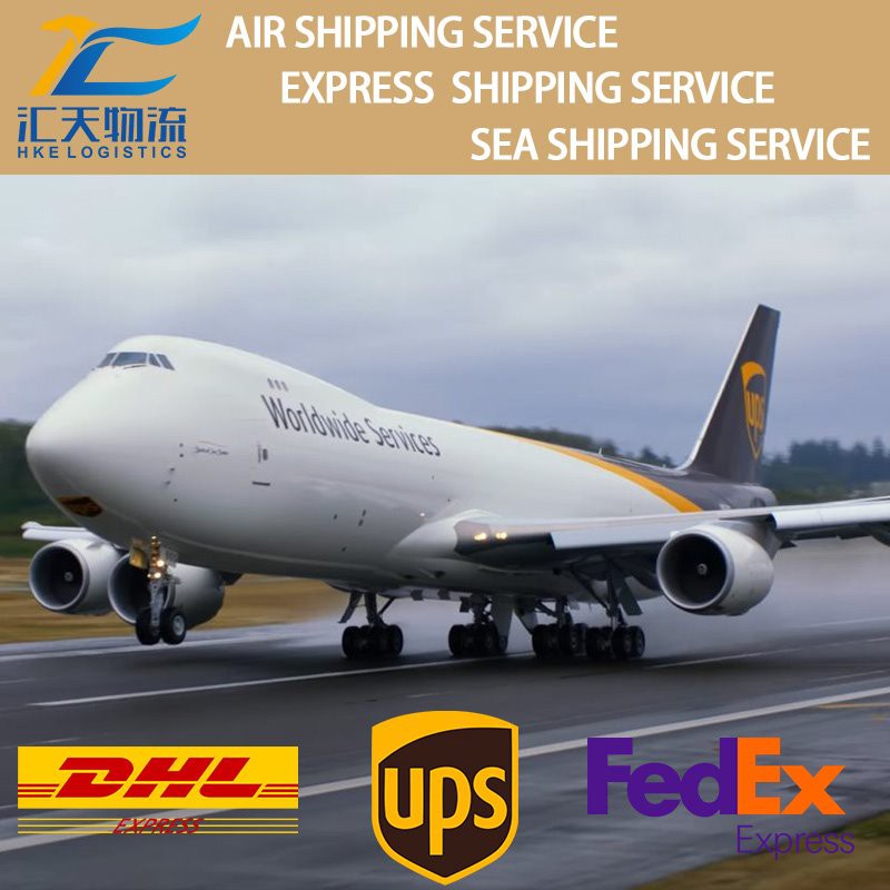 AIR TRANSPORTATION SERVICE
